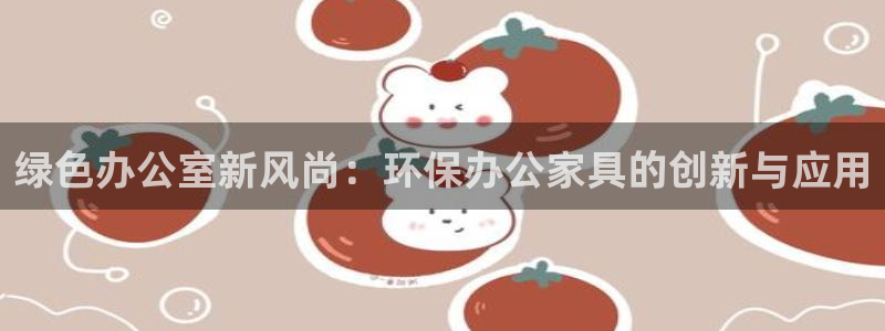 沐鸣2平台黑款
