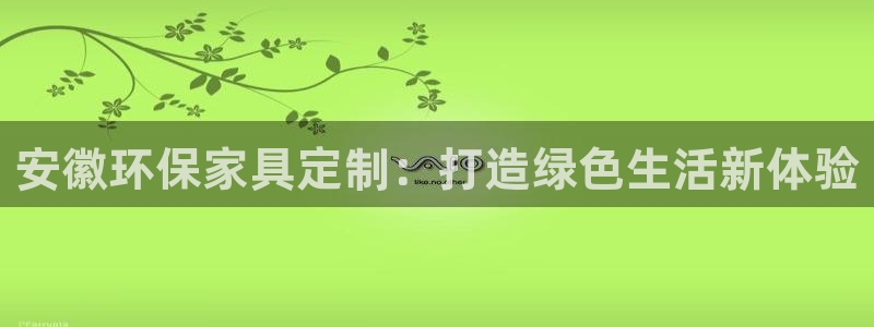 沐鸣2登入测速