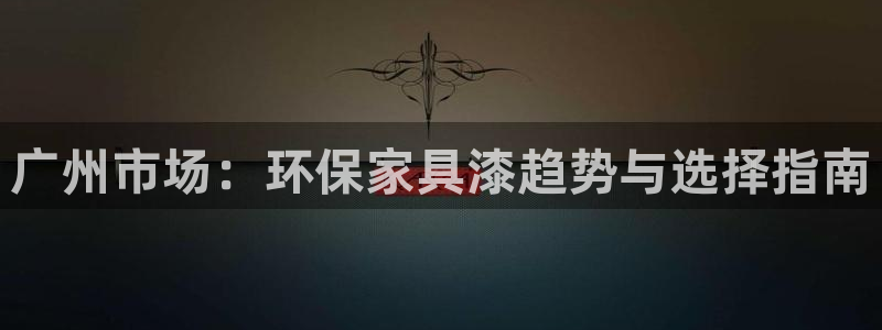 沐鸣2测速网址电脑版