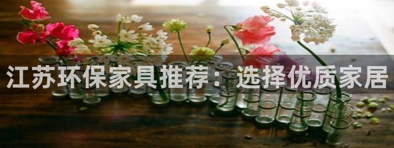沐鸣2测速网址电脑版