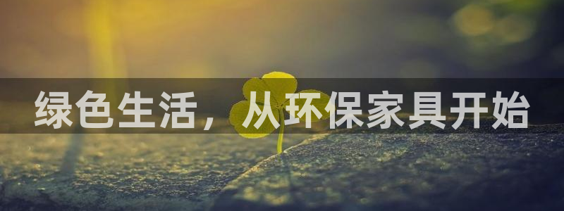 沐鸣2平台线路测试