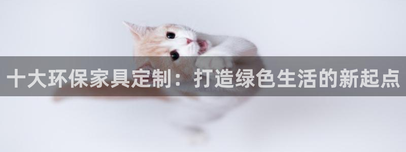 沐鸣2客户端登陆